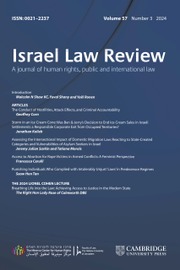 Israel Law Review